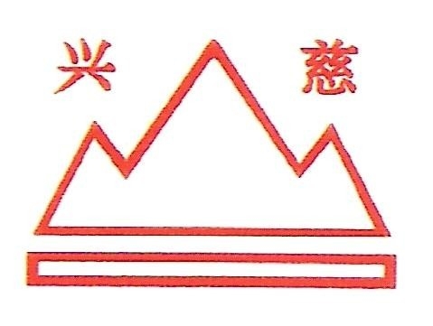 企业logo