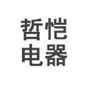 企业logo