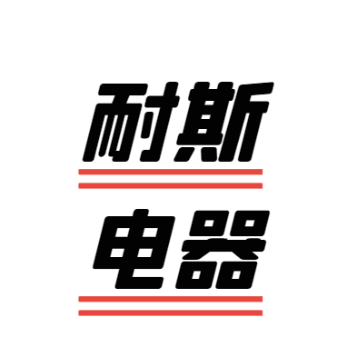 企业logo