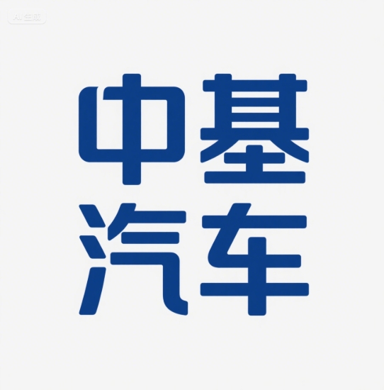 企业logo