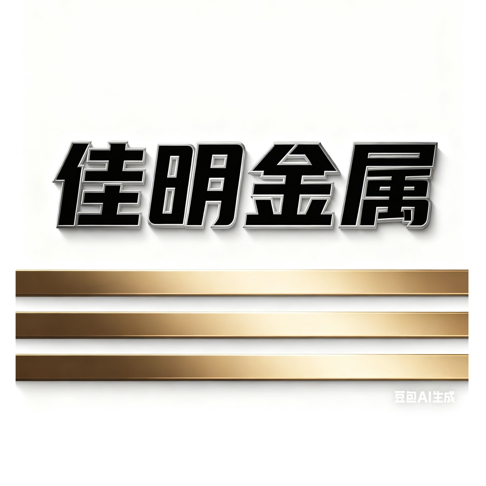 企业logo
