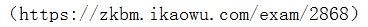 baed9cdf01425a9b9a7bf98e70e1b35f.png